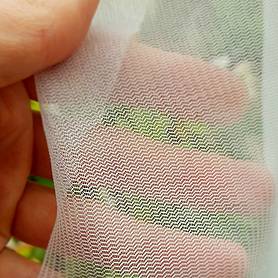 Insect Mesh Carrot & Plant Protection Netting - 1.5m wide - Various Sizes